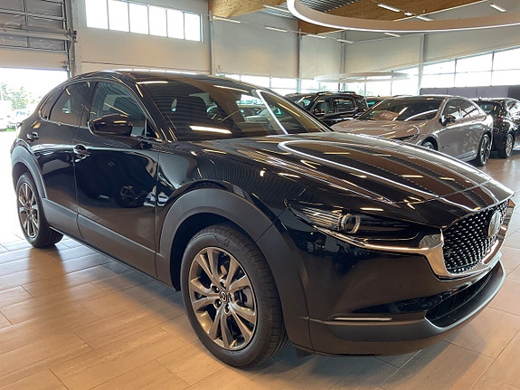 Mazda CX-30 3 of 5