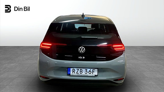 Volkswagen ID.3 5 of 5