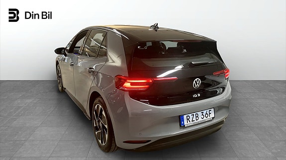 Volkswagen ID.3 3 of 5