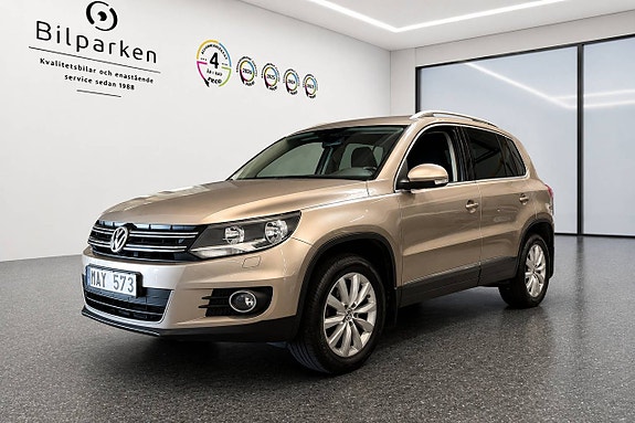 Volkswagen Tiguan 4 of 5