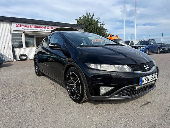 Honda Civic 2 of 5