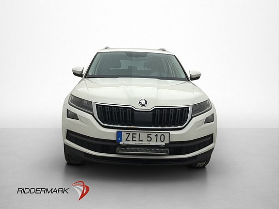 Skoda Kodiaq 2 of 5