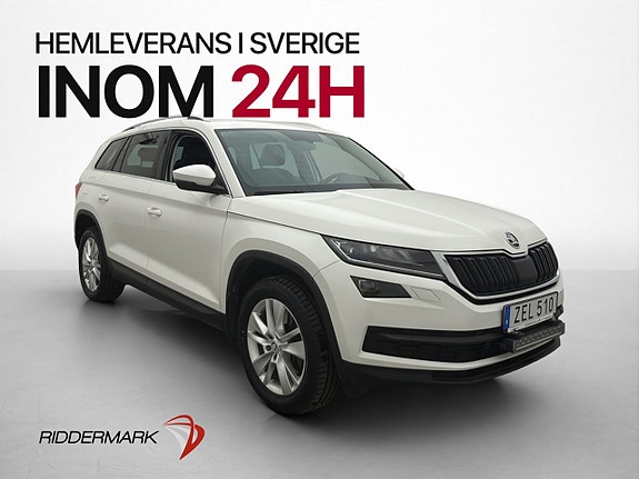 Skoda Kodiaq 3 of 5