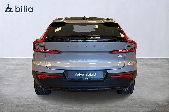 Volvo C40 5 of 5