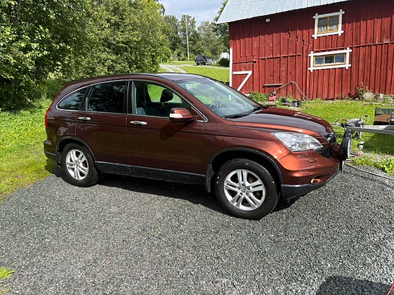Honda CR-V 2 of 5