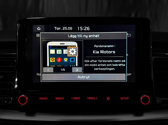 Kia Stonic 29 of 30