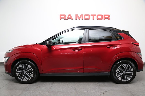 Hyundai Kona 3 of 5