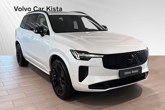 Volvo XC90 6 of 30