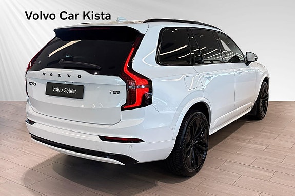 Volvo XC90 5 of 30