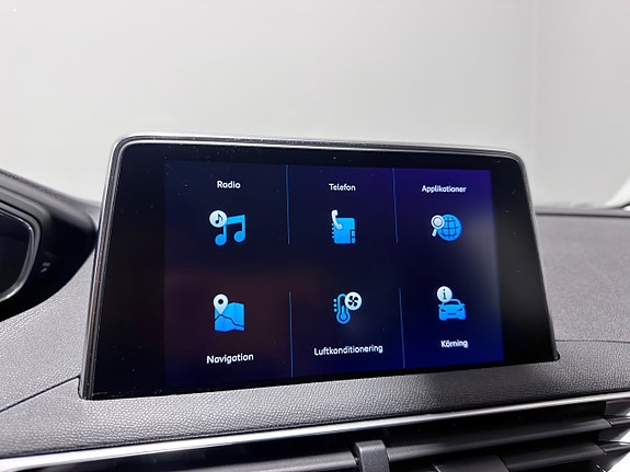Peugeot 5008 16 of 25