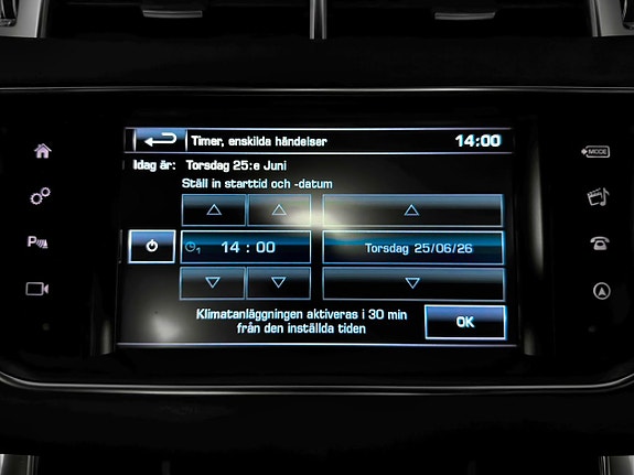 Land Rover Range Rover Sport 28 of 30