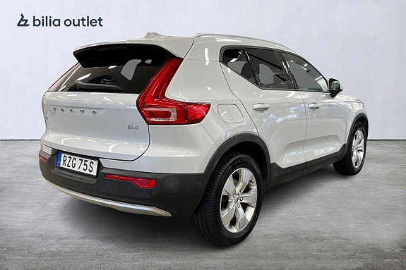 Volvo XC40 8 of 27