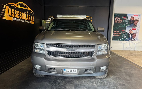 Chevrolet Suburban 6 of 24