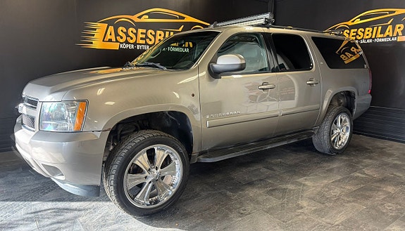 Chevrolet Suburban 7 of 24