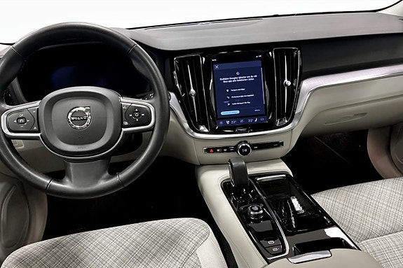Volvo V60 4 of 5
