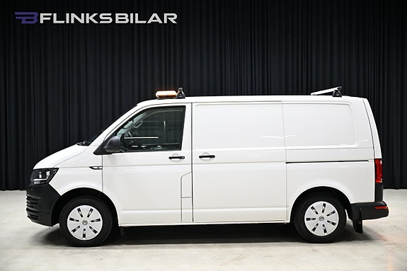 Volkswagen Transporter 5 of 5