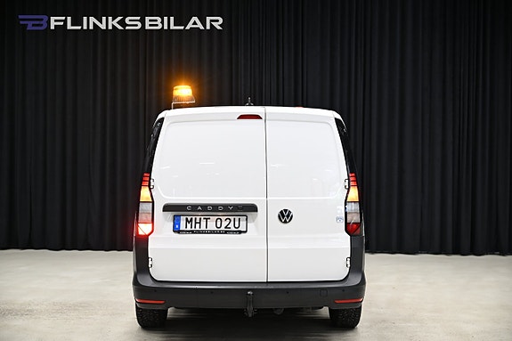 Volkswagen Caddy Maxi 12 of 28