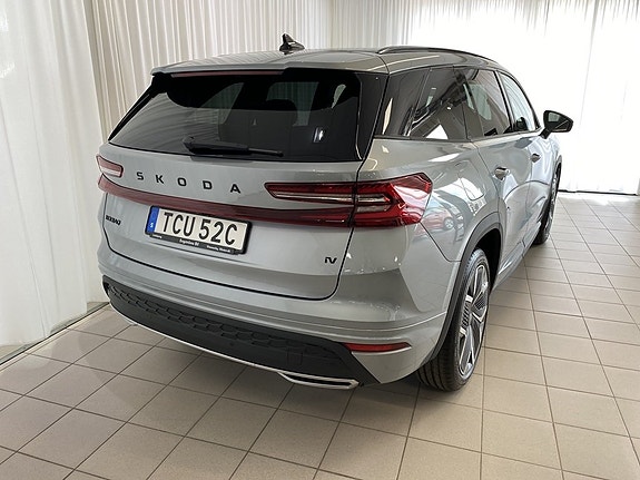 Skoda Kodiaq 3 of 11