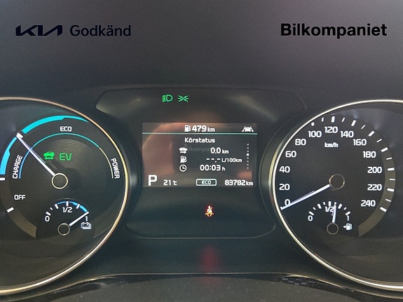 Kia Ceed 10 of 14