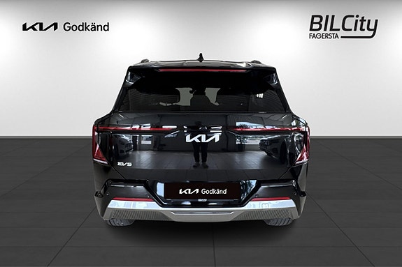Kia EV5 5 of 5