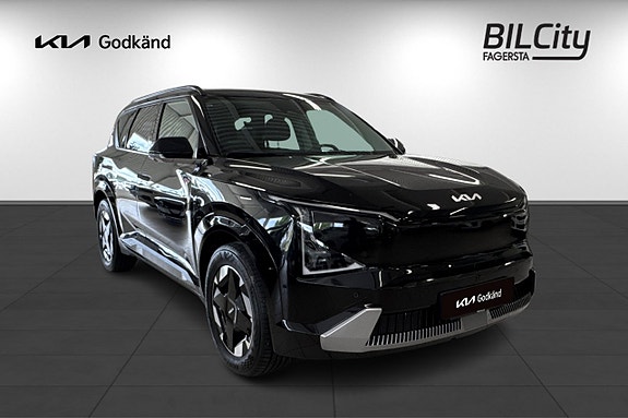 Kia EV5 3 of 5