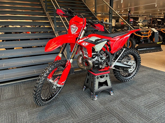 Beta RR 250 38mån räntefri finansiering 5 of 5