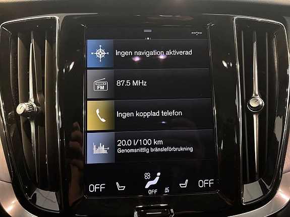 Volvo V60 12 of 14
