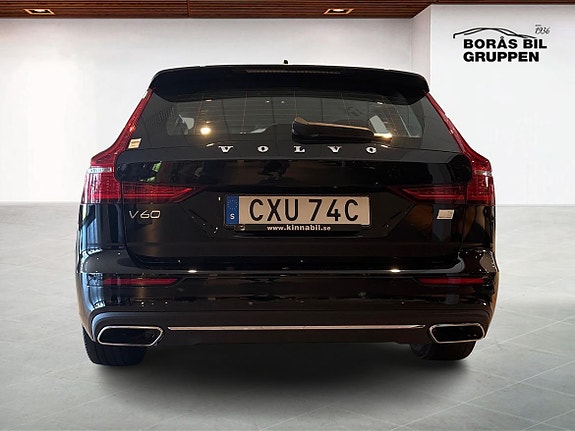 Volvo V60 7 of 14
