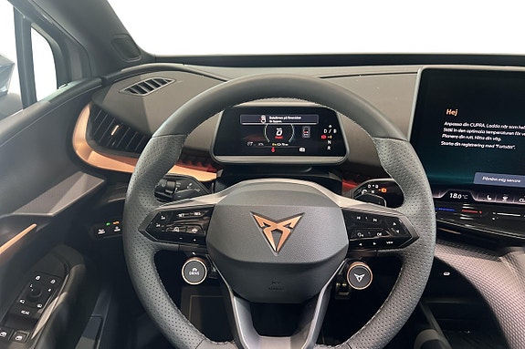 Cupra Tavascan 16 of 20