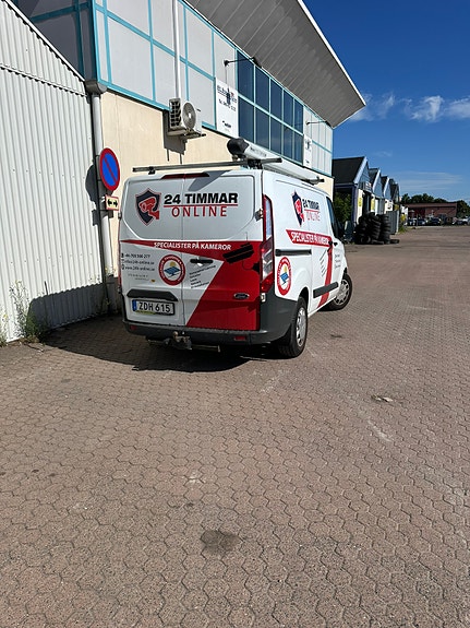 Ford Transit Custom 5 of 5