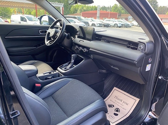 Honda HR-V 7 of 7