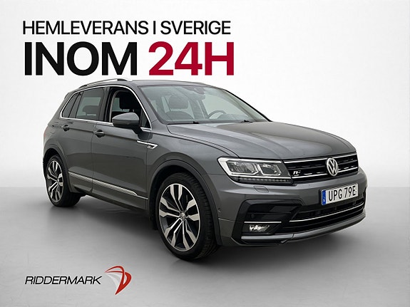 Volkswagen Tiguan 3 of 5