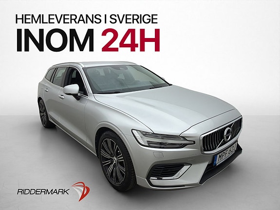 Volvo V60 3 of 30