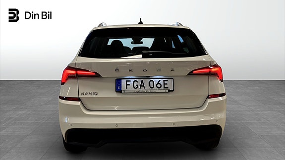 Skoda Kamiq 5 of 5