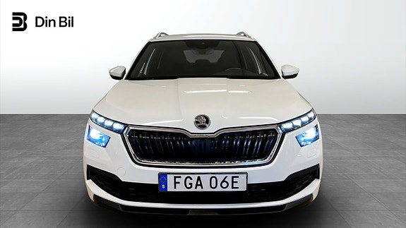 Skoda Kamiq 4 of 5