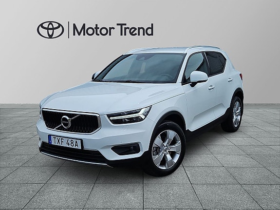 Volvo XC40 12 of 16