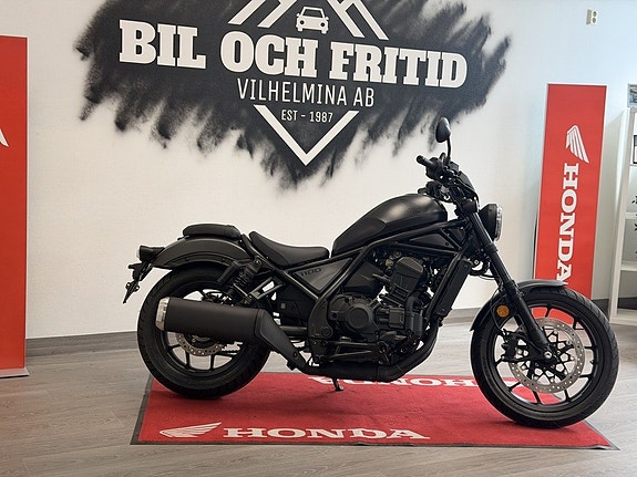 Honda Cmx 1100 3 of 5