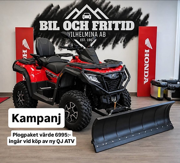 QJ Motor SFA600 Lång