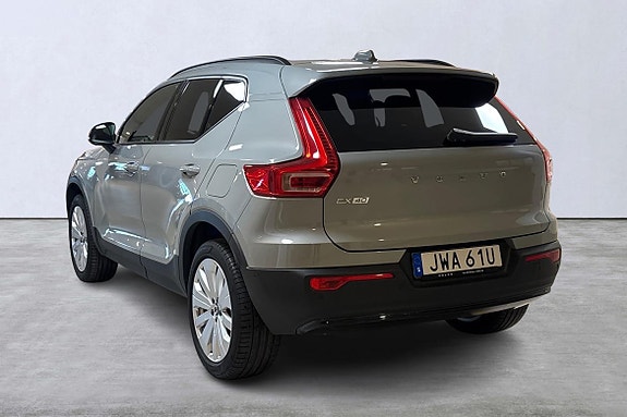 Volvo EX40 4 of 16