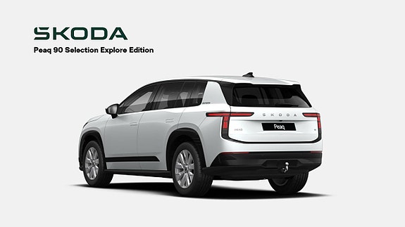 Skoda Peaq 2 of 3