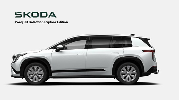 Skoda Peaq 3 of 3