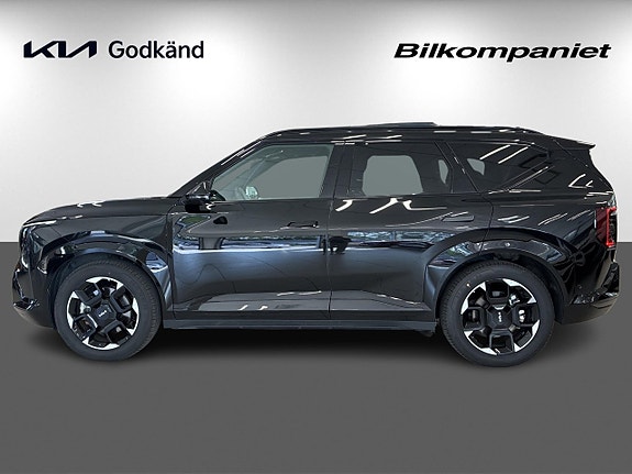 Kia EV5 4 of 5