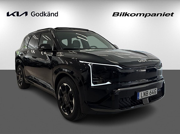 Kia EV5 3 of 5
