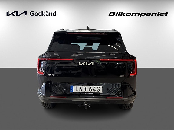 Kia EV5 5 of 5