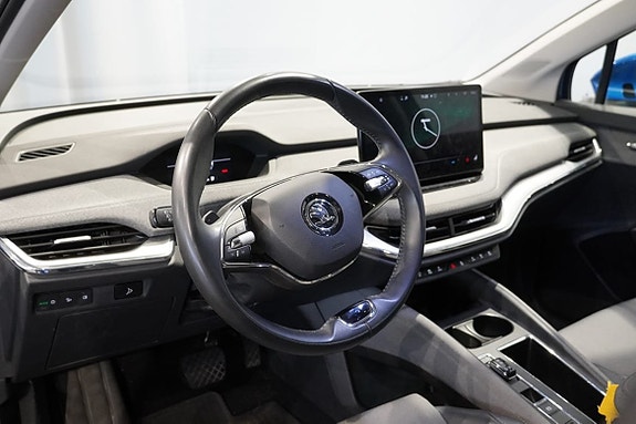 Skoda Enyaq Coupé 5 of 5