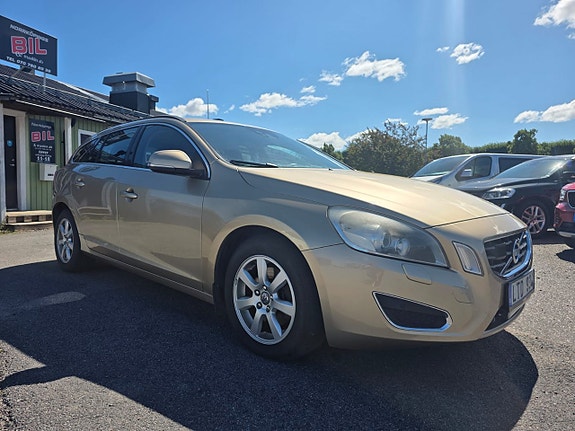 Volvo V60 5 of 5