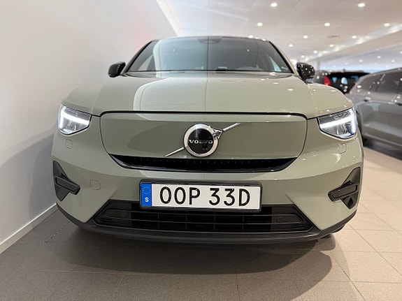 Volvo C40 2 of 5