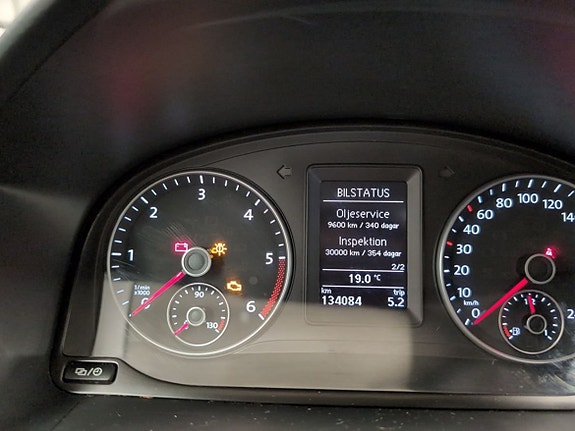 Volkswagen Caddy Alltrack 18 of 18