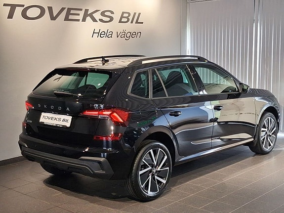 Skoda Kamiq 3 of 17
