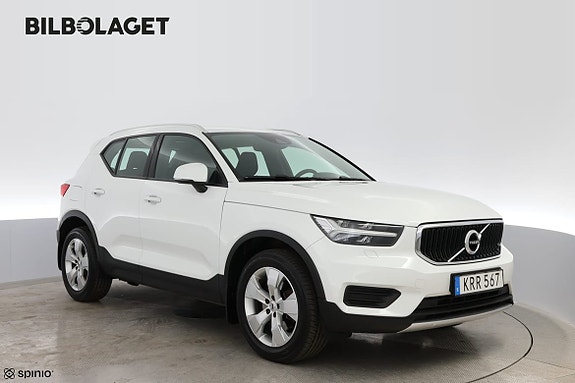 Volvo XC40 6 of 15